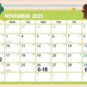 みお 【11月シフト】 川崎ソープ　クリスタル京都南町