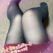 ヒメ日記 2025/01/13 09:33 投稿 いちか ルージュ(会津若松)