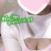 ヒメ日記 2025/02/27 14:48 投稿 いちか ルージュ(会津若松)