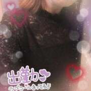 ヒメ日記 2025/10/13 14:36 投稿 いちか ルージュ(会津若松)