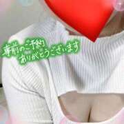 いちか そう言えば…😱 ルージュ(会津若松)