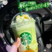 ヒメ日記 2026/04/21 17:33 投稿 いちか ルージュ(会津若松)