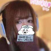 ヒメ日記 2025/01/03 08:40 投稿 いまり 新宿サンキュー