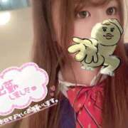 ヒメ日記 2025/02/07 06:50 投稿 いまり 新宿サンキュー