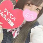 ヒメ日記 2025/04/08 01:23 投稿 いまり 新宿サンキュー