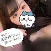 ヒメ日記 2025/05/09 01:20 投稿 いまり 新宿サンキュー