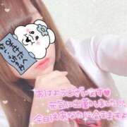 ヒメ日記 2025/06/03 21:30 投稿 いまり 新宿サンキュー