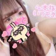 ヒメ日記 2025/06/12 02:50 投稿 いまり 新宿サンキュー