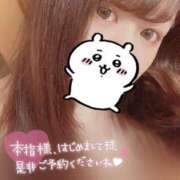 ヒメ日記 2025/07/01 21:20 投稿 いまり 新宿サンキュー