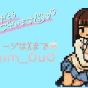 ヒメ日記 2025/07/30 03:00 投稿 いまり 新宿サンキュー