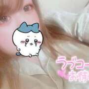 ヒメ日記 2025/08/15 00:10 投稿 いまり 新宿サンキュー