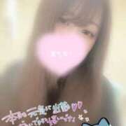 ヒメ日記 2025/08/30 01:15 投稿 いまり 新宿サンキュー