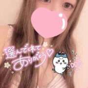 ヒメ日記 2025/09/01 23:15 投稿 いまり 新宿サンキュー