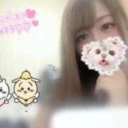 ヒメ日記 2025/09/11 10:02 投稿 いまり 新宿サンキュー