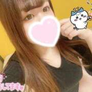 ヒメ日記 2025/09/17 08:52 投稿 いまり 新宿サンキュー