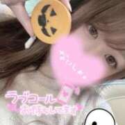 ヒメ日記 2025/10/24 22:52 投稿 いまり 新宿サンキュー