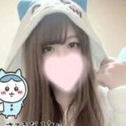 ヒメ日記 2026/01/20 05:12 投稿 いまり 新宿サンキュー