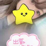 ヒメ日記 2026/02/18 23:52 投稿 いまり 新宿サンキュー