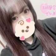 いまり 出勤︎ ︎︎︎︎︎☁️ ‪𓂃𓈒𓏸໒꒱ 新宿サンキュー