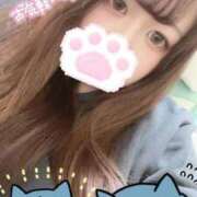 ヒメ日記 2026/04/05 06:51 投稿 いまり 新宿サンキュー