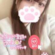 いまり 出勤する〜𛰙᭜𖫴𖫰𖫱𖫳𖫲𖫲𖫳𖫴𖫰𖫱꛰ ᭜𖫴𖫰𖫱𖫳𖫲𖫲𖫳𖫴𖫰𖫱꛰ಣ 新宿サンキュー