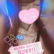 ヒメ日記 2026/06/21 13:14 投稿 いまり 新宿サンキュー