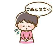 ヒメ日記 2025/12/02 14:47 投稿 ゆゆ ハッピーブリッジ