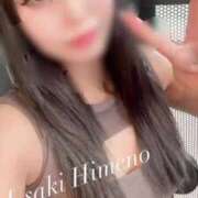 ヒメ日記 2025/07/12 18:08 投稿 兎咲ひめの ウルトラセレクション