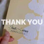 ヒメ日記 2025/04/12 01:51 投稿 かふか 三重四日市ちゃんこ