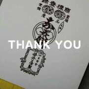 かふか 🪶昨日のありがとう♡ 三重四日市ちゃんこ