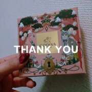 ヒメ日記 2026/01/29 08:21 投稿 かふか 三重四日市ちゃんこ