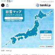 ヒメ日記 2025/11/20 19:43 投稿 聖(ひじり) 那珂川角海老