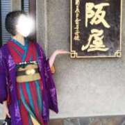 ヒメ日記 2026/01/03 12:03 投稿 聖(ひじり) 那珂川角海老