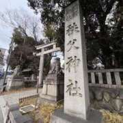 ヒメ日記 2026/02/03 12:23 投稿 聖(ひじり) 那珂川角海老