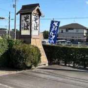 ヒメ日記 2026/08/07 06:03 投稿 聖(ひじり) 那珂川角海老