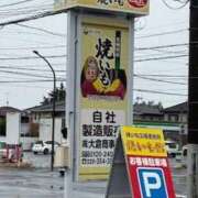 ヒメ日記 2026/09/24 09:33 投稿 聖(ひじり) 那珂川角海老