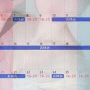 ヒメ日記 2025/04/01 15:17 投稿 ツキ マリン千姫