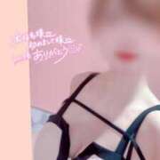 ヒメ日記 2025/04/01 23:06 投稿 ツキ マリン千姫