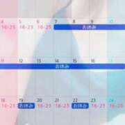 ヒメ日記 2025/05/02 15:18 投稿 ツキ マリン千姫