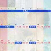 ヒメ日記 2025/07/01 12:51 投稿 ツキ マリン千姫