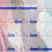 ヒメ日記 2025/08/08 15:17 投稿 ツキ マリン千姫