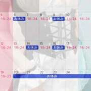 ヒメ日記 2025/10/03 12:30 投稿 ツキ マリン千姫