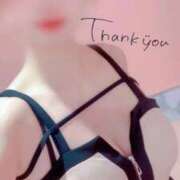 ヒメ日記 2025/11/12 00:12 投稿 ツキ マリン千姫