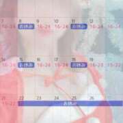 ヒメ日記 2025/12/02 12:34 投稿 ツキ マリン千姫