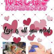 ヒメ日記 2024/12/20 15:29 投稿 なお 奥鉄オクテツ大阪