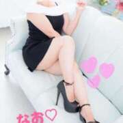 ヒメ日記 2024/12/23 10:49 投稿 なお 奥鉄オクテツ大阪