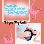 ヒメ日記 2025/01/09 10:31 投稿 なお 奥鉄オクテツ大阪