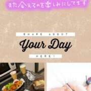 ヒメ日記 2025/02/25 21:17 投稿 なお 奥鉄オクテツ大阪