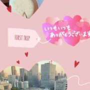 ヒメ日記 2025/04/14 09:42 投稿 なお 奥鉄オクテツ大阪