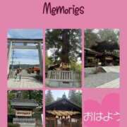 ヒメ日記 2025/04/27 10:49 投稿 なお 奥鉄オクテツ大阪